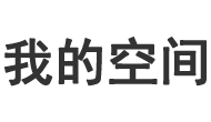 通河县新闻网